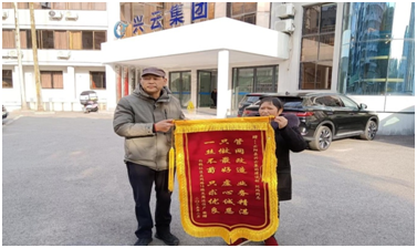 血流成河