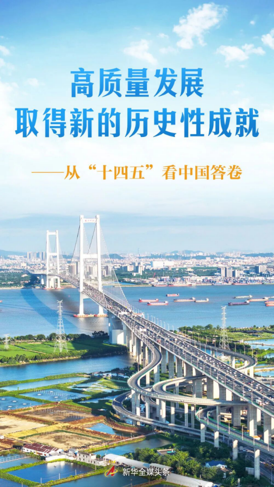 血流成河