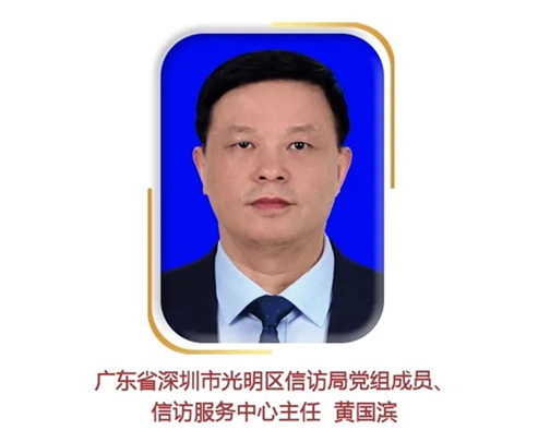 血流成河